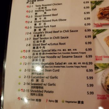 Tasty Place - Cold dishes - Chinese Near Me - Millbrae, California Tasty Place - Cold dishes - Chinese Near Me - Millbrae, California