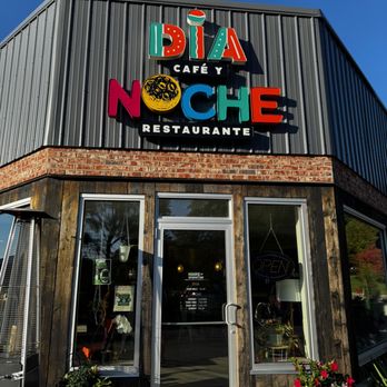 DIA Café - entrance - Bakeries Near Me - Greendale, Wisconsin DIA Café - entrance - Bakeries Near Me - Greendale, Wisconsin