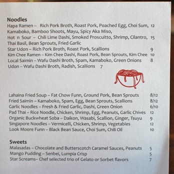 Star Noodle - Menu - Asian Fusion Near Me - Lahaina, Hawaii Star Noodle - Menu - Asian Fusion Near Me - Lahaina, Hawaii
