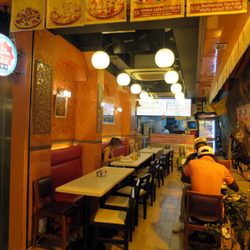 New Istanbul Kebab - Interior