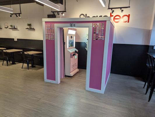 Sharetea by null