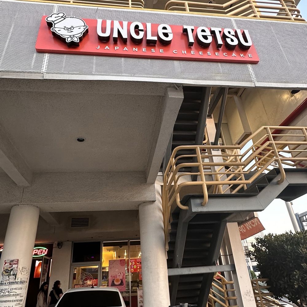Uncle Tetsu - Entrance - Bakeries Near Me - Los Angeles, California Uncle Tetsu - Entrance - Bakeries Near Me - Los Angeles, California