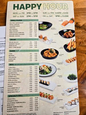 Menu photo 1 Kabuki Japanese Restaurant Burbank, CA Menu photo 1 Kabuki Japanese Restaurant Burbank, CA
