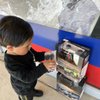 TQ RC Racing gift card
