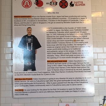 Kashiwa Ramen - Interior - Ramen Near Me - Costa Mesa, California Kashiwa Ramen - Interior - Ramen Near Me - Costa Mesa, California