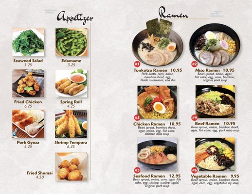 Menu photo 6 Ramen House Ocala, FL