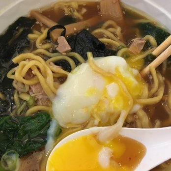 Ramen By Uzu - Ramen Near Me - Washington, DC, District of Columbia Ramen By Uzu - Ramen Near Me - Washington, DC, District of Columbia