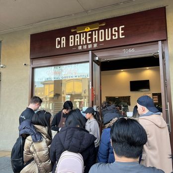 CA Bakehouse - Bakeries Near Me - San Jose, California CA Bakehouse - Bakeries Near Me - San Jose, California