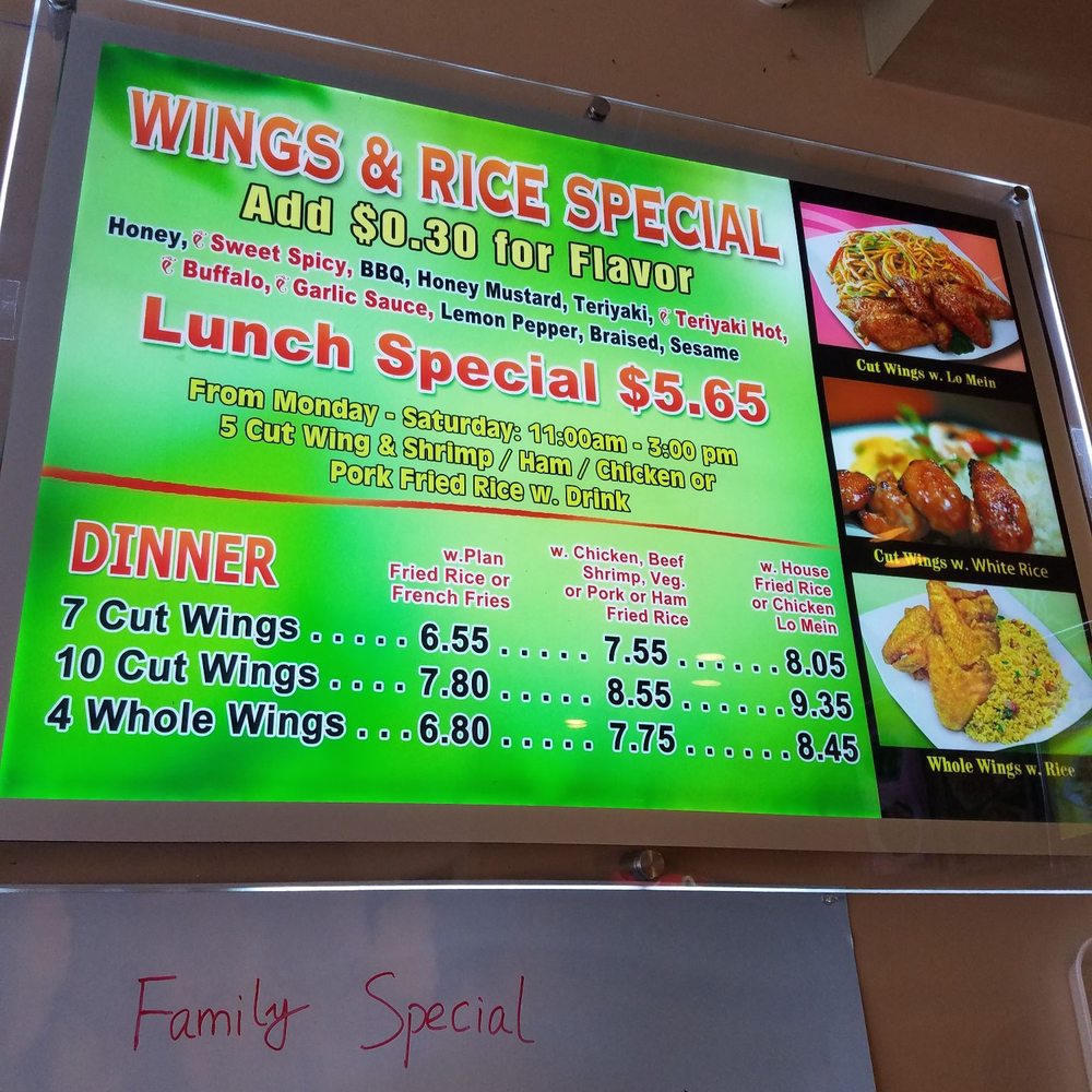 Peking Wok II - Specials. - Chinese Near Me - Columbia, South Carolina Peking Wok II - Specials. - Chinese Near Me - Columbia, South Carolina