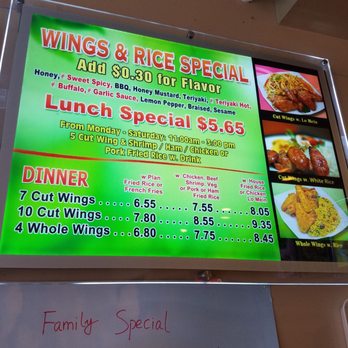 Peking Wok II - Specials. - Chinese Near Me - Columbia, South Carolina Peking Wok II - Specials. - Chinese Near Me - Columbia, South Carolina