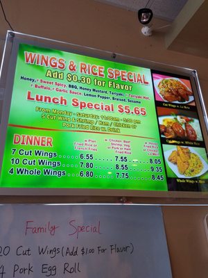 Menu photo 5 Peking Wok II Columbia, SC Menu photo 5 Peking Wok II Columbia, SC