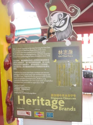 Lim Chee Guan New Bridge Road Store by null