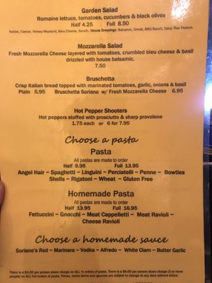 Cafe Soriano by null