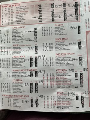 Menu photo 1 Hay Hing Chinese Restaurant Portsmouth, VA Menu photo 1 Hay Hing Chinese Restaurant Portsmouth, VA