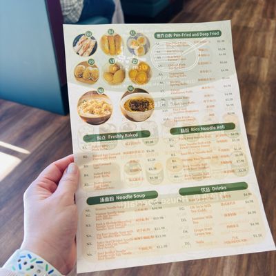 Menu photo 4 Joyful Dimsum Bistro Fremont, CA Menu photo 4 Joyful Dimsum Bistro Fremont, CA
