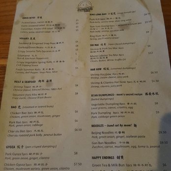 Dumpling Time - Dim Sum Near Me - San Francisco, California