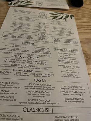 Menu photo 1 Prima Dopo Baltimore, MD