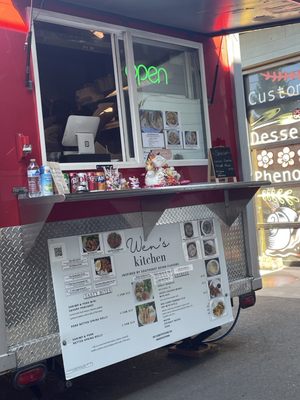 Wen's Kitchen by null