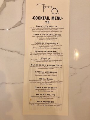 Menu photo 8 Tommy O's @ The Camas Hotel Camas, WA Menu photo 8 Tommy O's @ The Camas Hotel Camas, WA