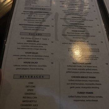 718 Hookah Lounge & Grill - Hookah Bars Near Me - Forest Hills, New York