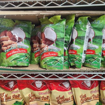 Hung Phat Grocery by null