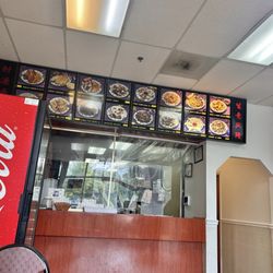 Menu - but their paper menu has a lot more on it.