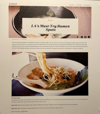 Silverlake Ramen Las Vegas by null