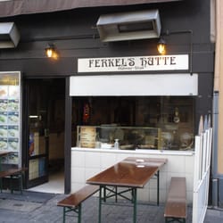 Ferkels Hütte, Hühnerstall