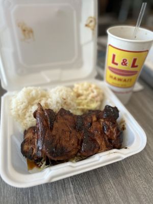 L&L Hawaiian Barbecue by null
