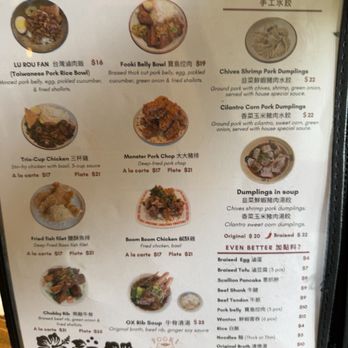 Fooki - Feb 2026 menu - Bubble Tea Near Me - Aiea, Hawaii