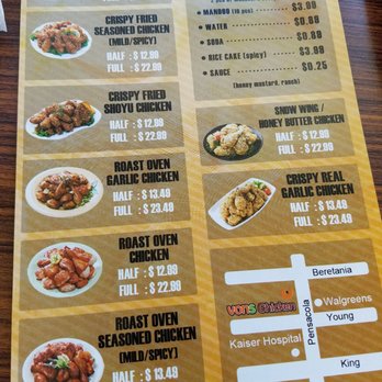Vons Chicken - Korean Near Me - Honolulu, Hawaii Vons Chicken - Korean Near Me - Honolulu, Hawaii