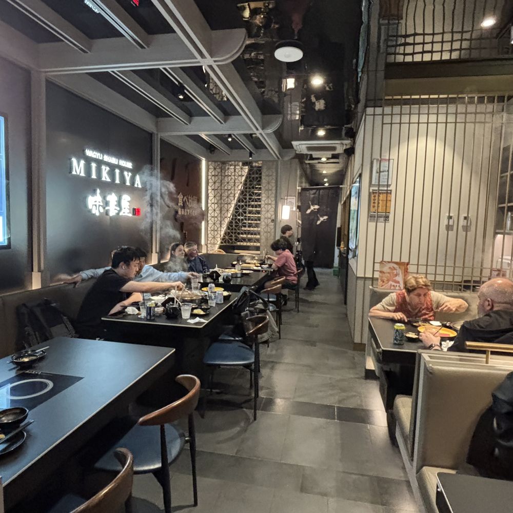Mikiya Wagyu Shabu House - Hot Pot Near Me - Flushing, New York Mikiya Wagyu Shabu House - Hot Pot Near Me - Flushing, New York