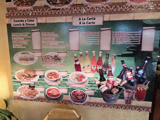 Menu photo 1 Carlito's 2 Salinas, CA Menu photo 1 Carlito's 2 Salinas, CA