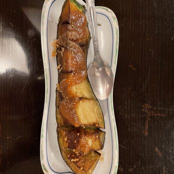 Yoshitsune Restaurant - Eggplant roasted - Japanese Near Me - Honolulu, Hawaii