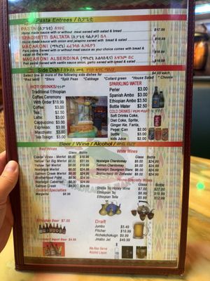 Piassa Restaurant & Mart by null