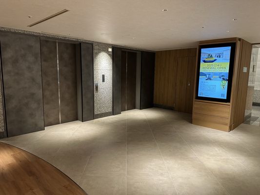 JR-EAST HOTEL METS SHIBUYA by null