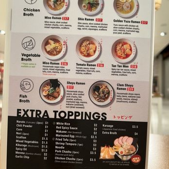 Tojo Kitchen - Ramen Near Me - Paramus, New Jersey