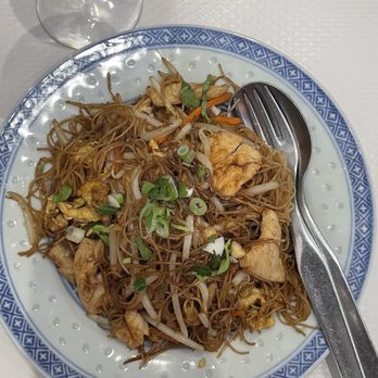Siu Yu - Chinese Near Me - Paris, 75