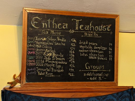 Enthea Teahouse by null