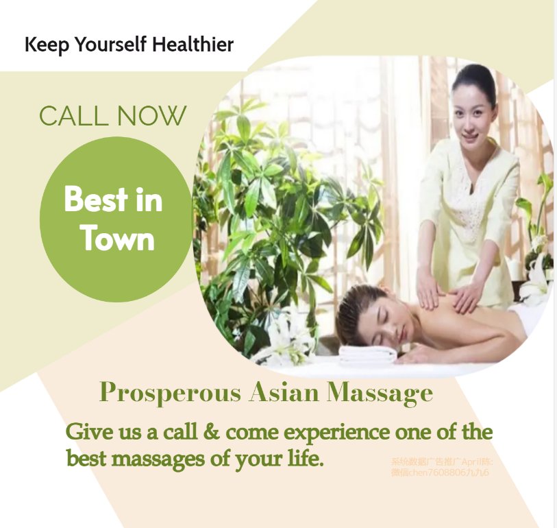 HAPPY FOOT MASSAGE Updated August 2024 Request an Appointment