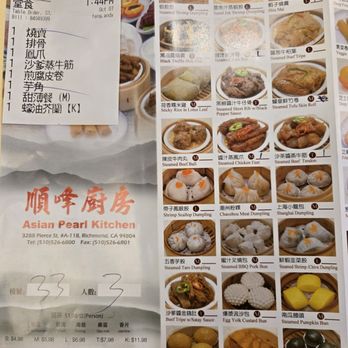 Asian Pearl Kitchen - Dimsum menu 10/7/2025 - Dim Sum Near Me - Richmond, California
