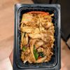 Wanida Thai Bistro gift card