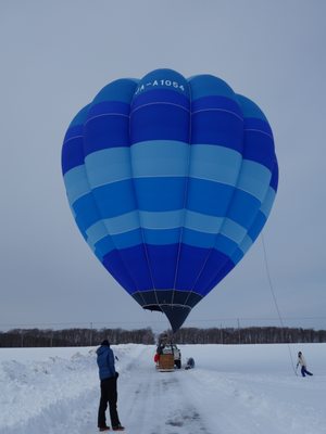 Kiyosato Ihatov Hostel by null