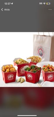 Panda Express by null