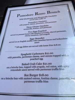 Pomodoro Rosso by null