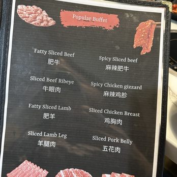 Uncle Hot Pot - Menu - Hot Pot Near Me - Salt Lake City, Utah