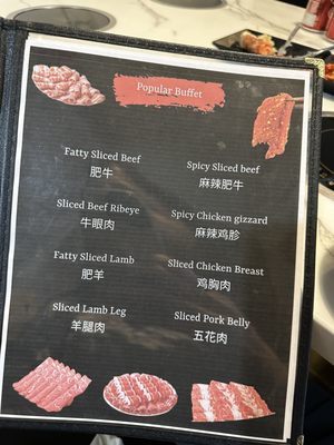 Menu photo 5 Uncle Hot Pot Salt Lake City, UT