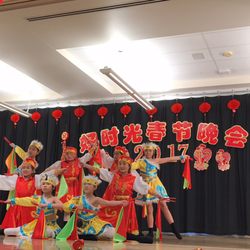 Good Time Chinese