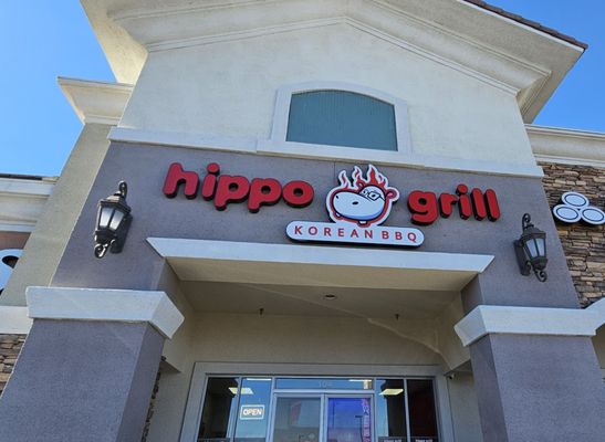 Hippo Grill Korean BBQ by null