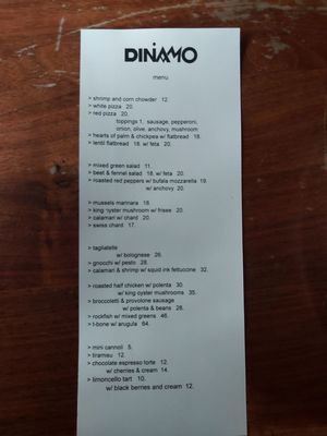 Dinamo by null